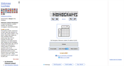 Desktop Screenshot of pl.puzzle-nonograms.com